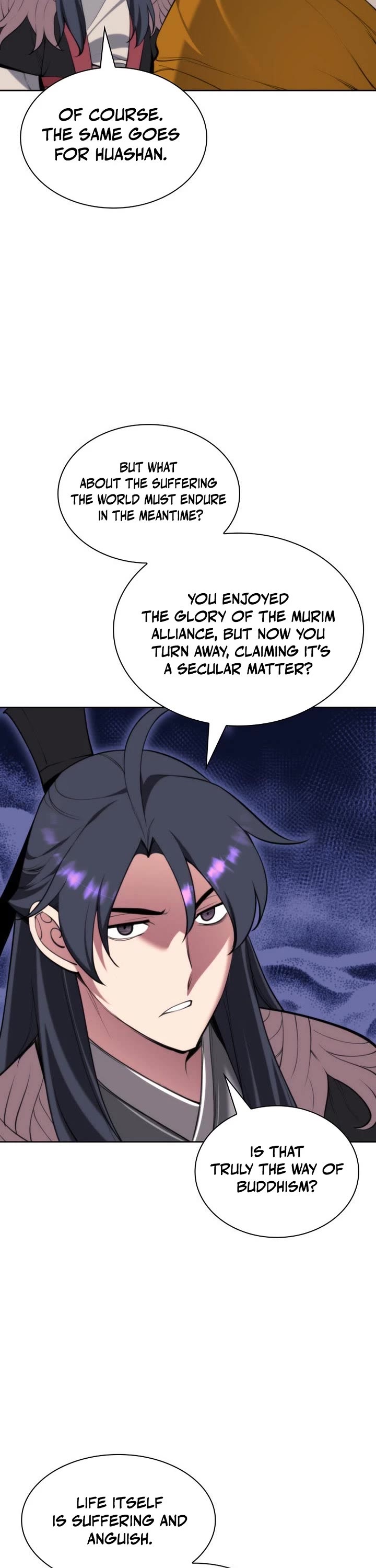 Legends of the Swordsman Scholar chapter 176 page 20