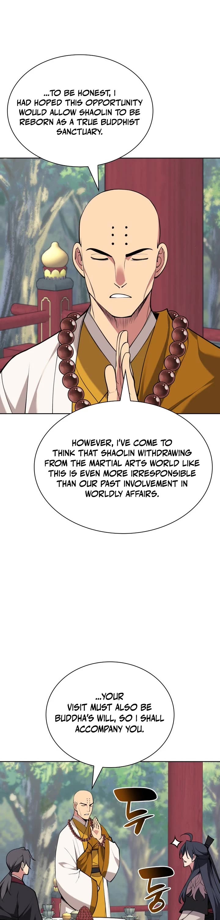 Legends of the Swordsman Scholar chapter 176 page 22