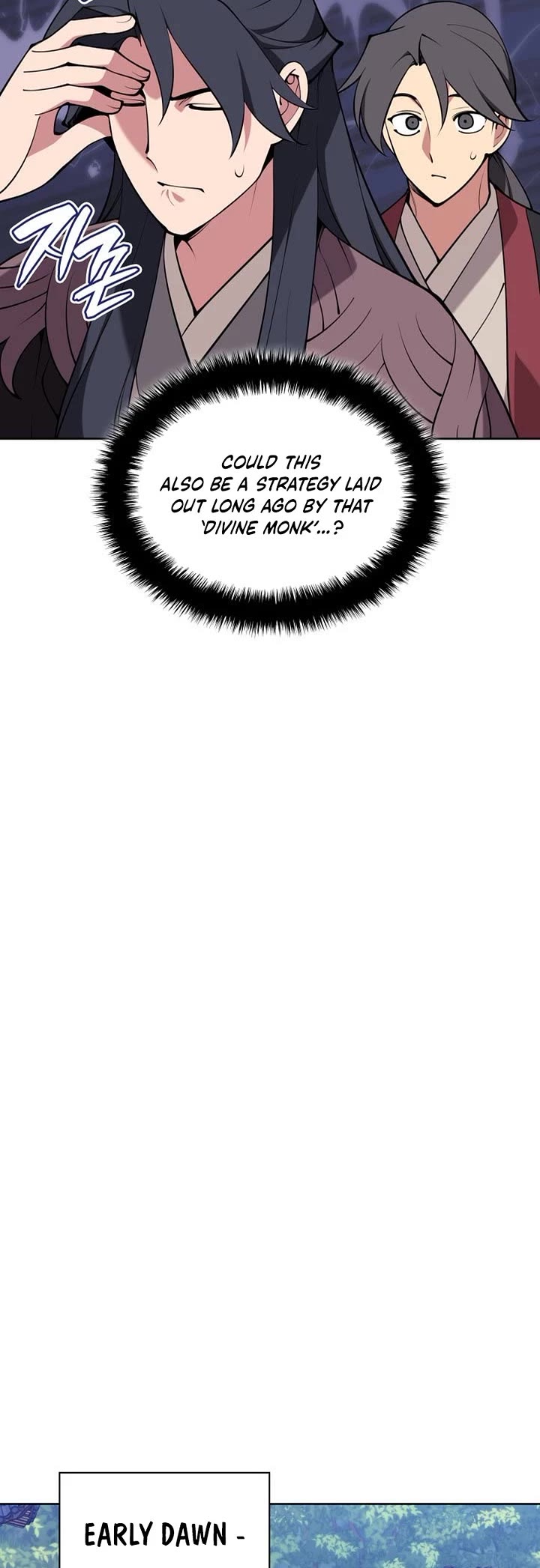 Legends of the Swordsman Scholar chapter 176 page 28