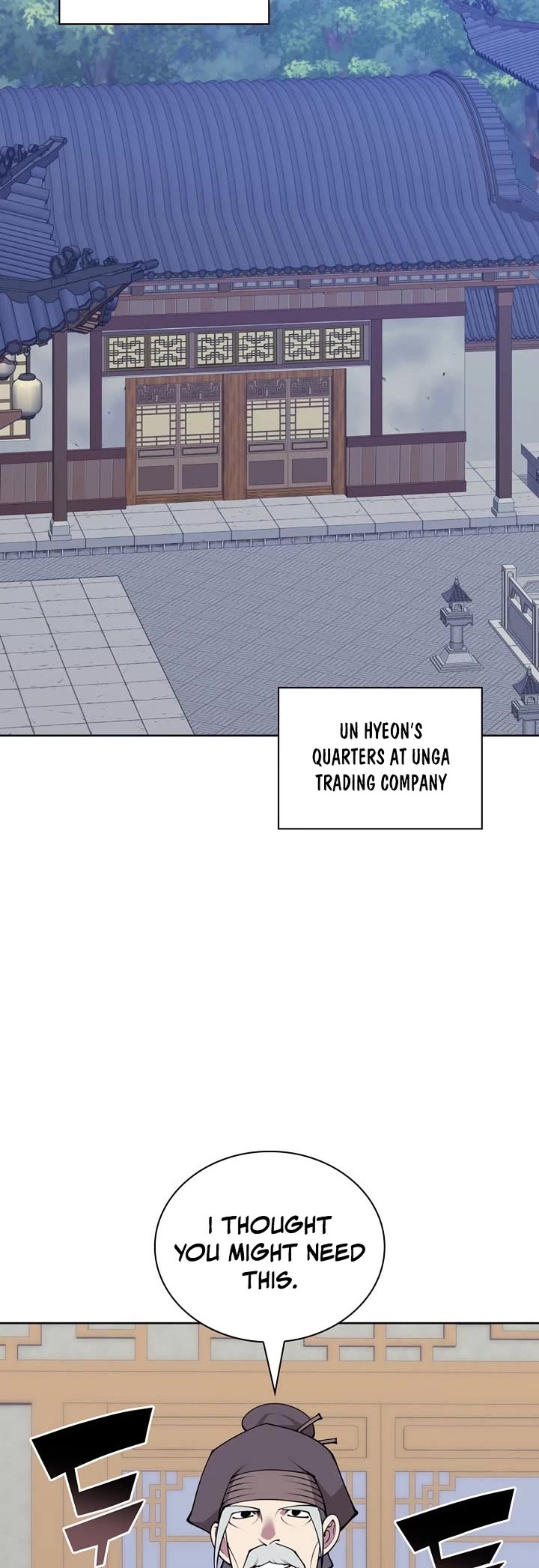 Legends of the Swordsman Scholar chapter 176 page 29