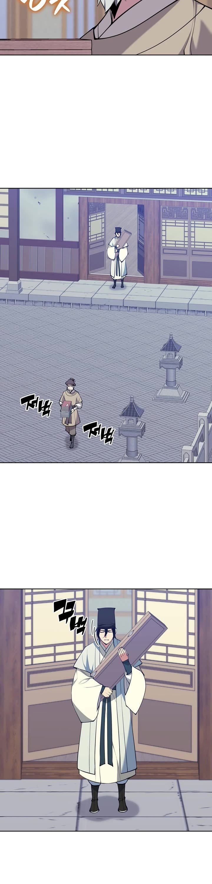 Legends of the Swordsman Scholar chapter 176 page 32