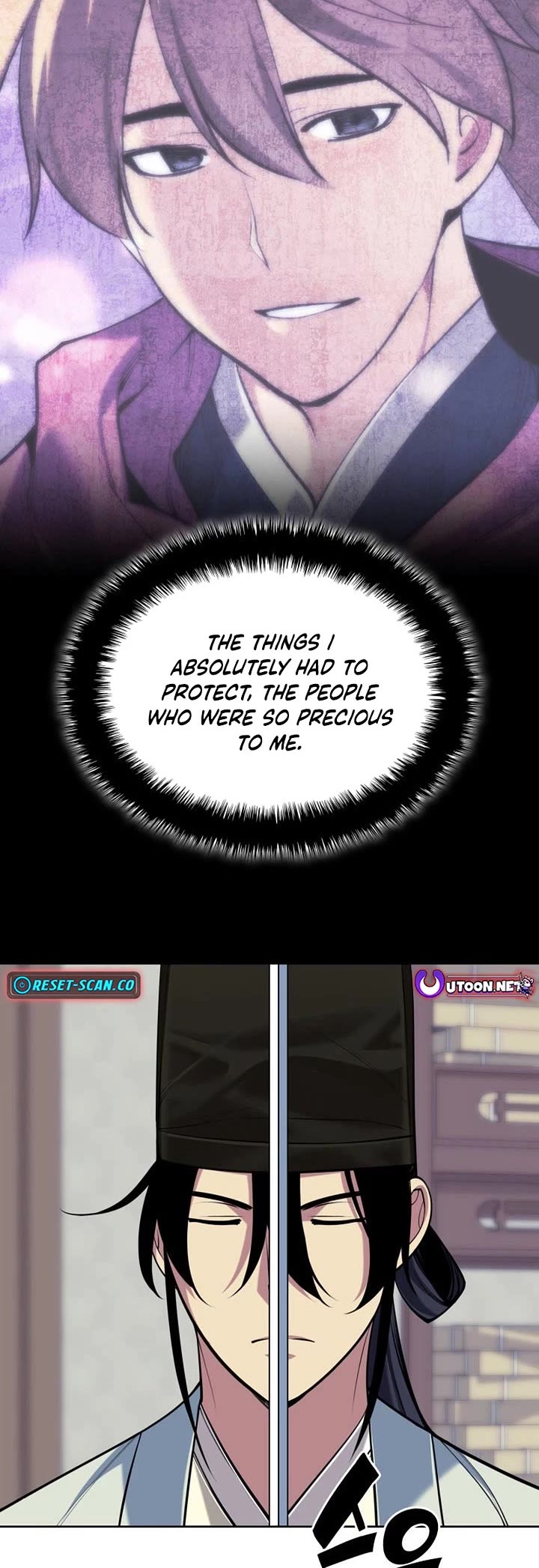 Legends of the Swordsman Scholar chapter 176 page 39