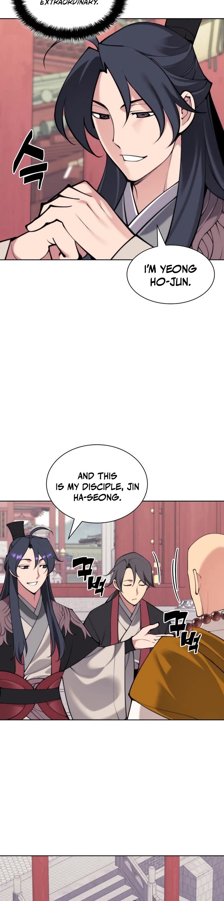 Legends of the Swordsman Scholar chapter 176 page 4