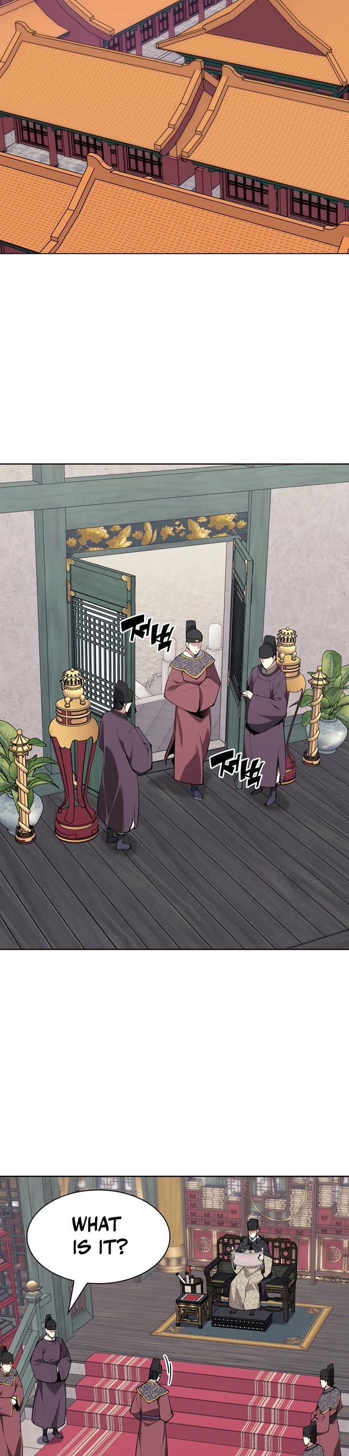 Legends of the Swordsman Scholar chapter 176 page 42