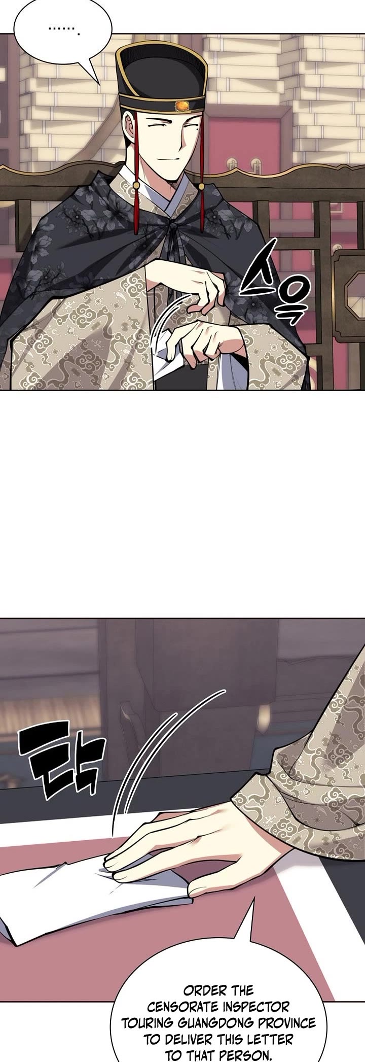 Legends of the Swordsman Scholar chapter 176 page 48