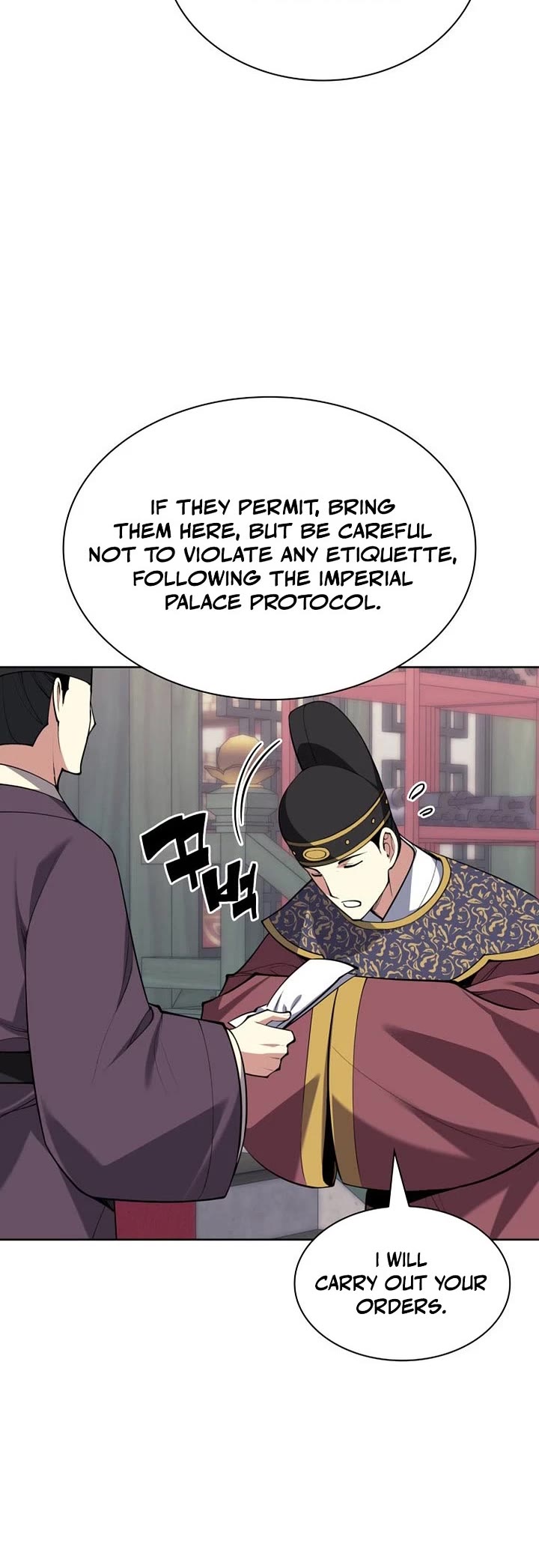 Legends of the Swordsman Scholar chapter 176 page 49