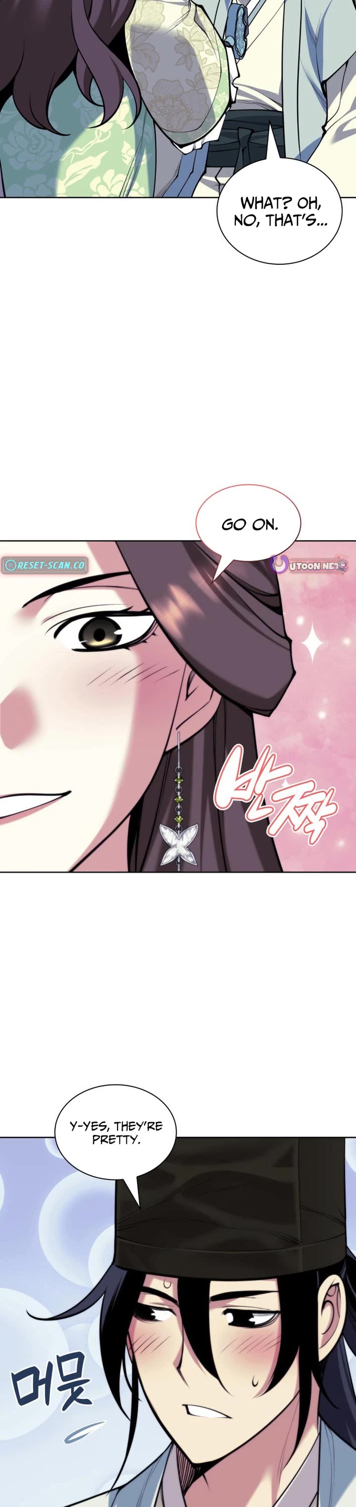 Legends of the Swordsman Scholar chapter 179 page 13