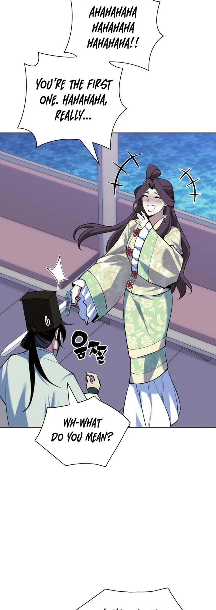 Legends of the Swordsman Scholar chapter 179 page 15