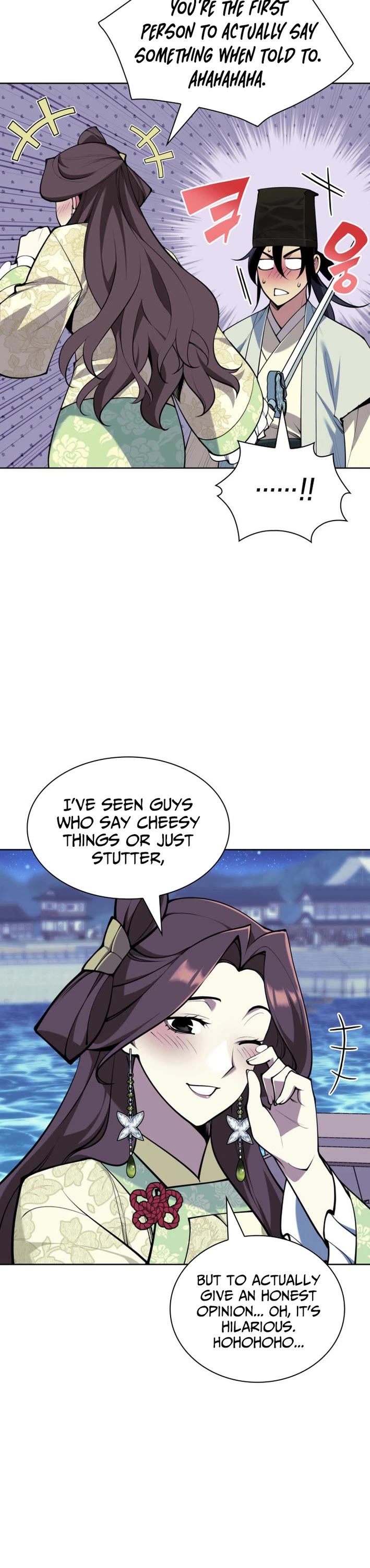 Legends of the Swordsman Scholar chapter 179 page 16