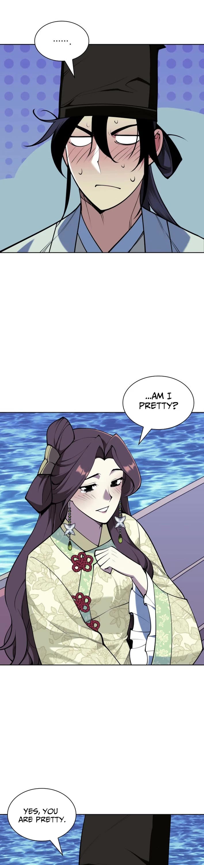 Legends of the Swordsman Scholar chapter 179 page 17