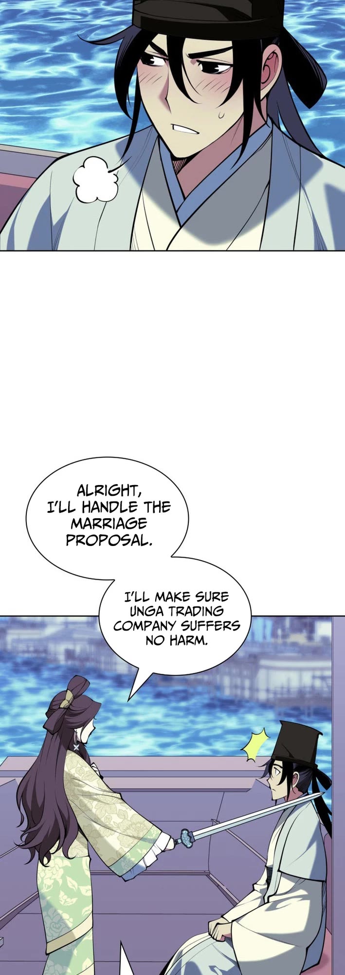 Legends of the Swordsman Scholar chapter 179 page 18