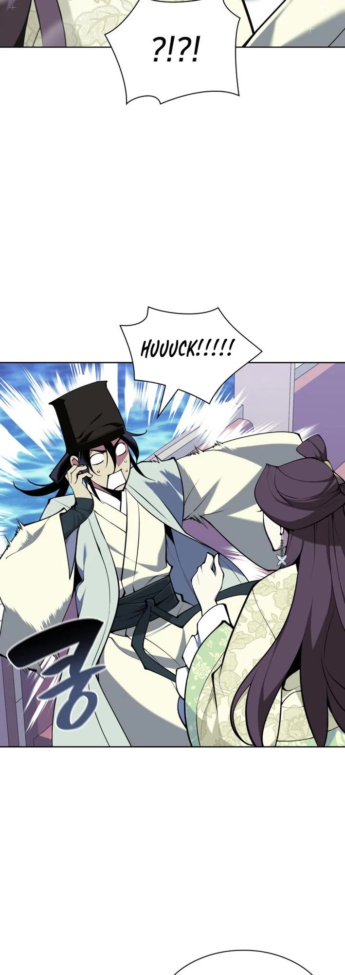 Legends of the Swordsman Scholar chapter 179 page 23