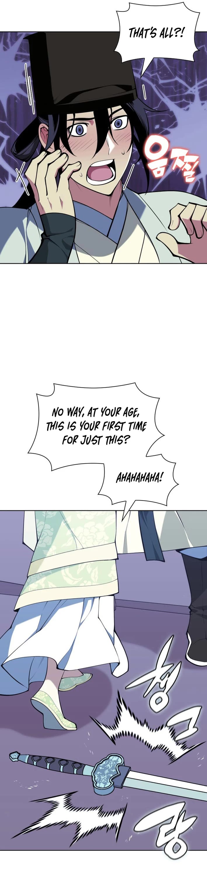 Legends of the Swordsman Scholar chapter 179 page 25