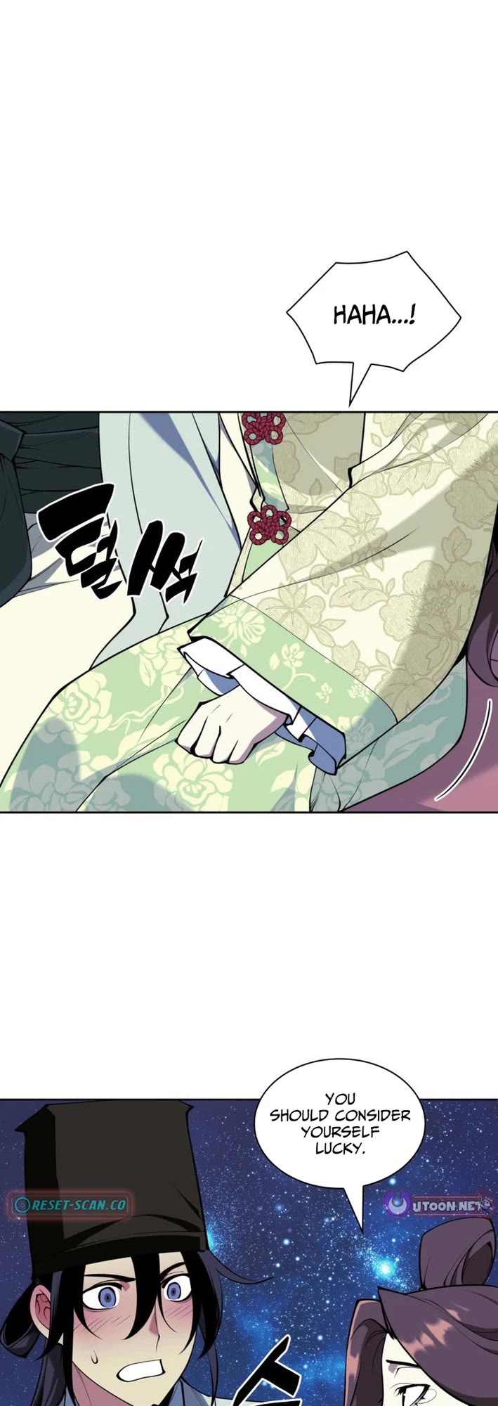 Legends of the Swordsman Scholar chapter 179 page 26