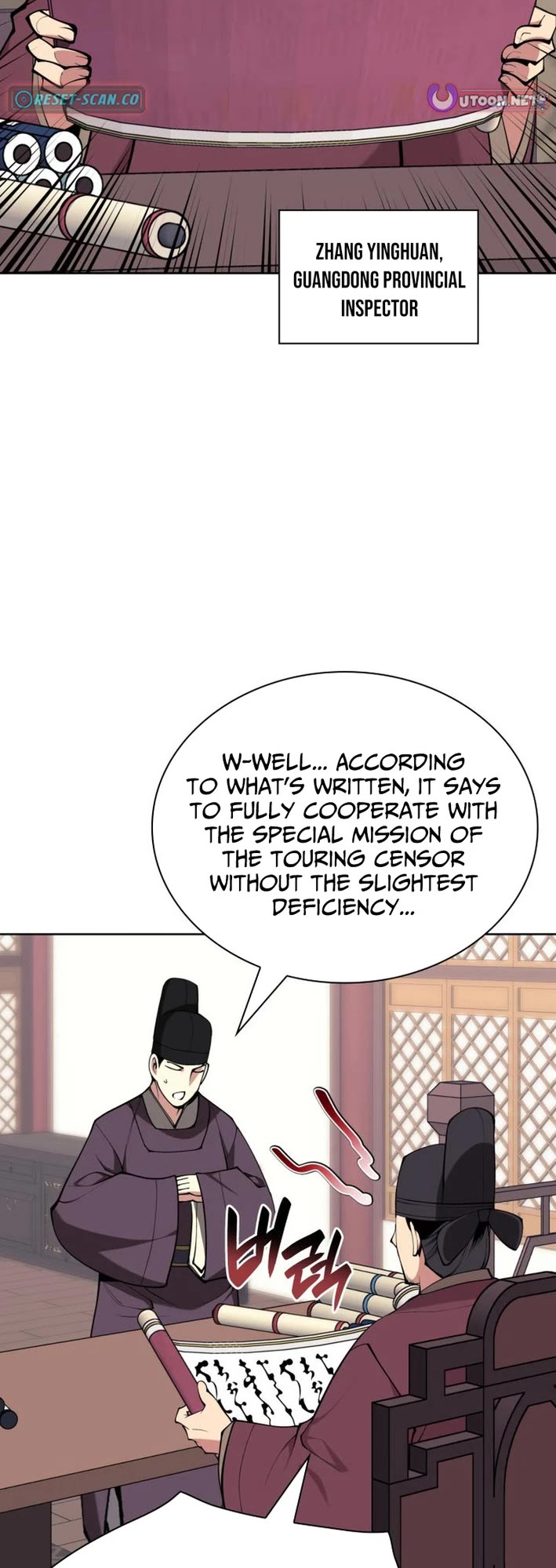 Legends of the Swordsman Scholar chapter 179 page 31