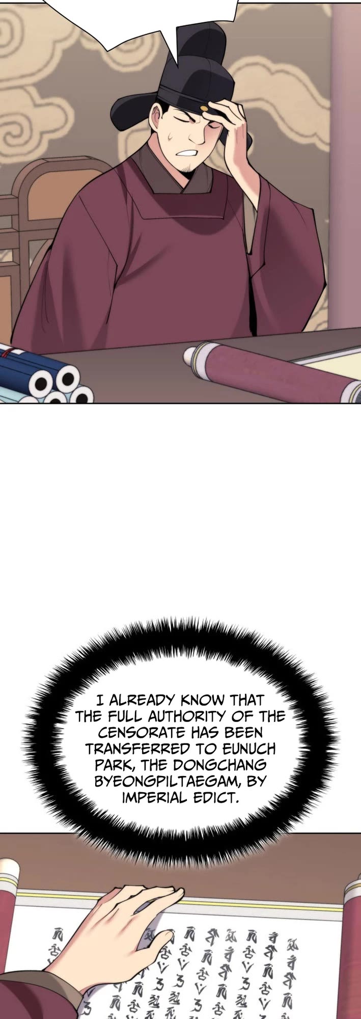 Legends of the Swordsman Scholar chapter 179 page 34