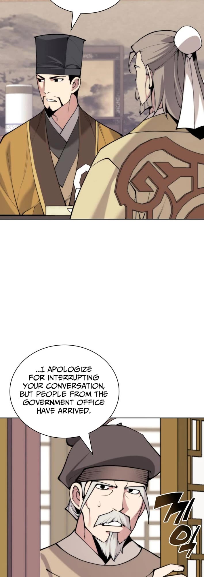 Legends of the Swordsman Scholar chapter 179 page 47