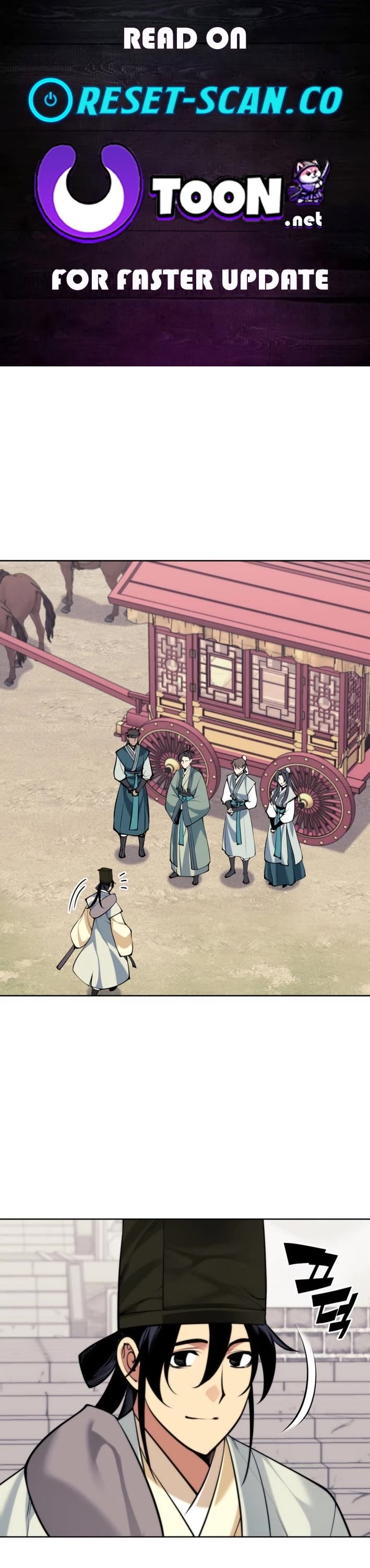 Legends of the Swordsman Scholar chapter 182 page 1