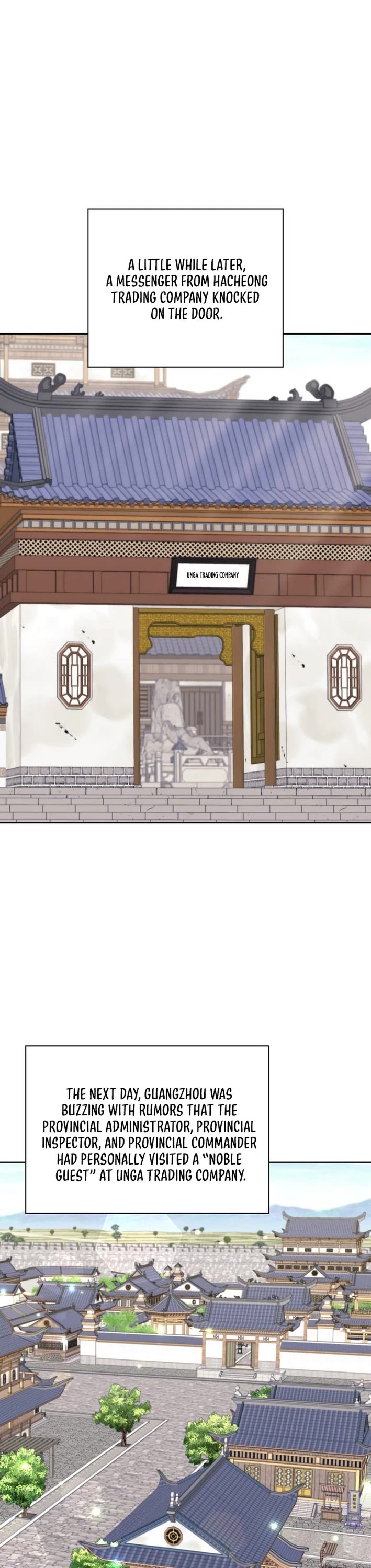 Legends of the Swordsman Scholar chapter 182 page 11