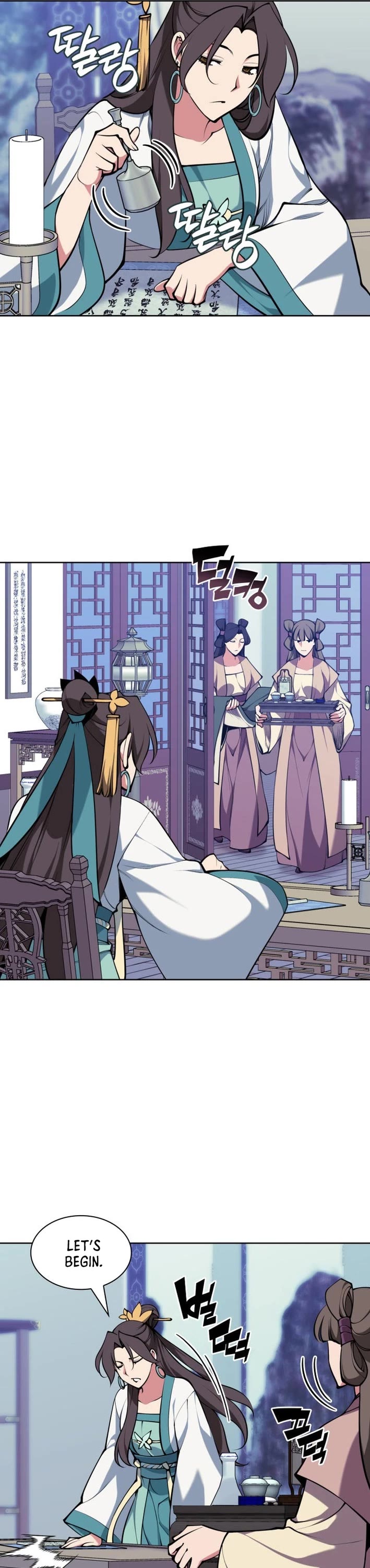 Legends of the Swordsman Scholar chapter 182 page 23