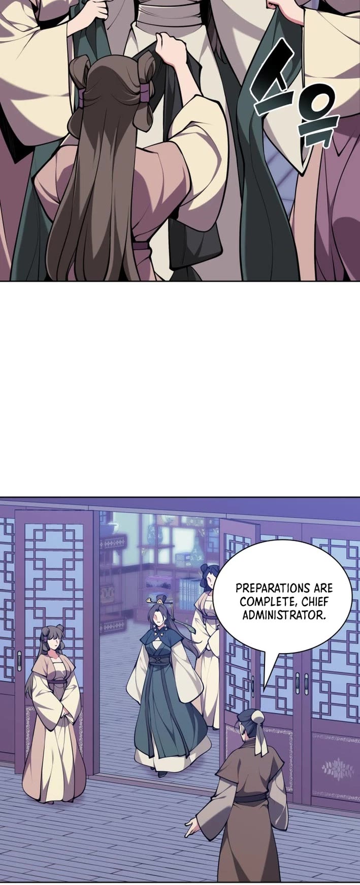 Legends of the Swordsman Scholar chapter 182 page 25