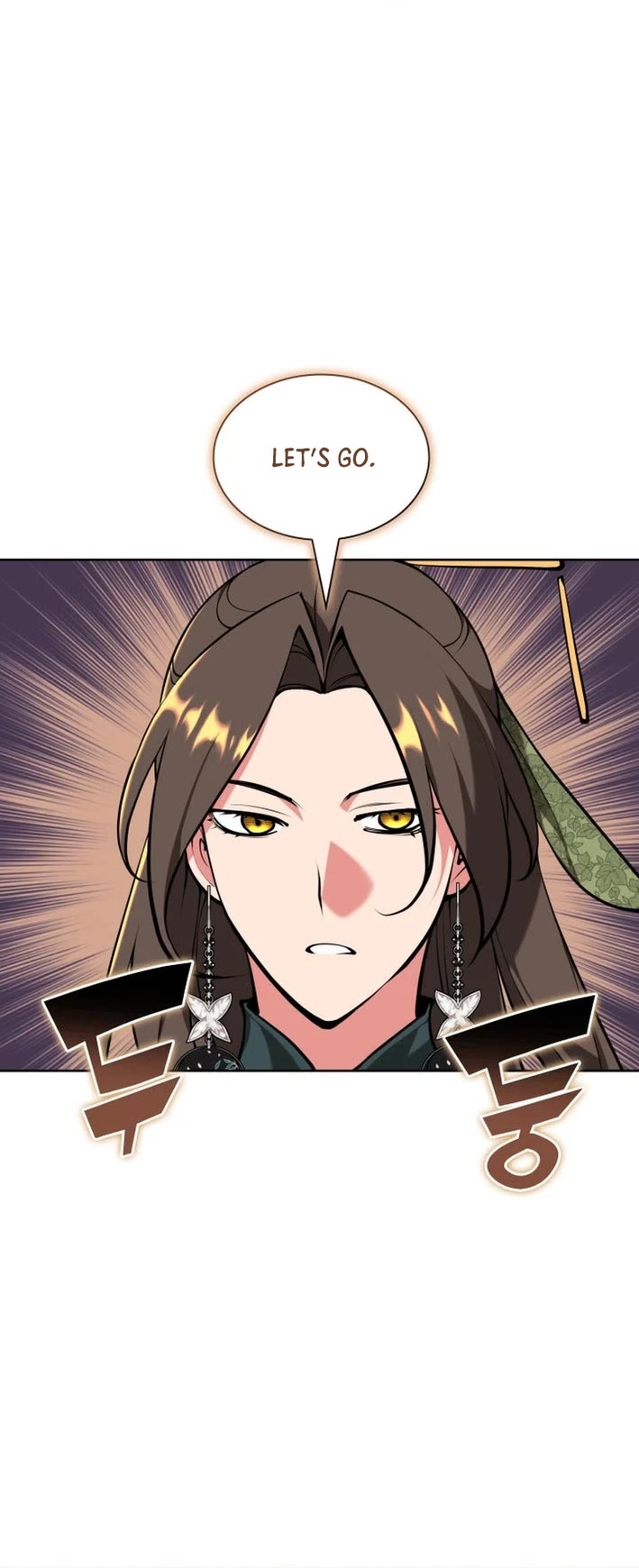 Legends of the Swordsman Scholar chapter 182 page 26