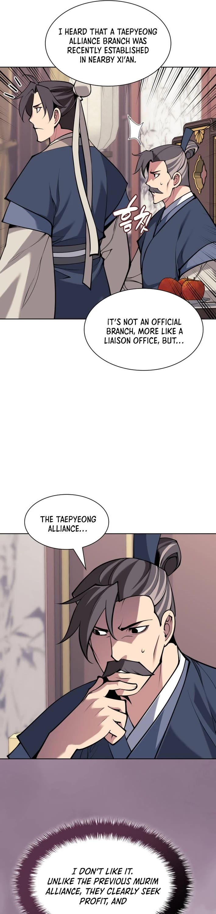 Legends of the Swordsman Scholar chapter 182 page 35