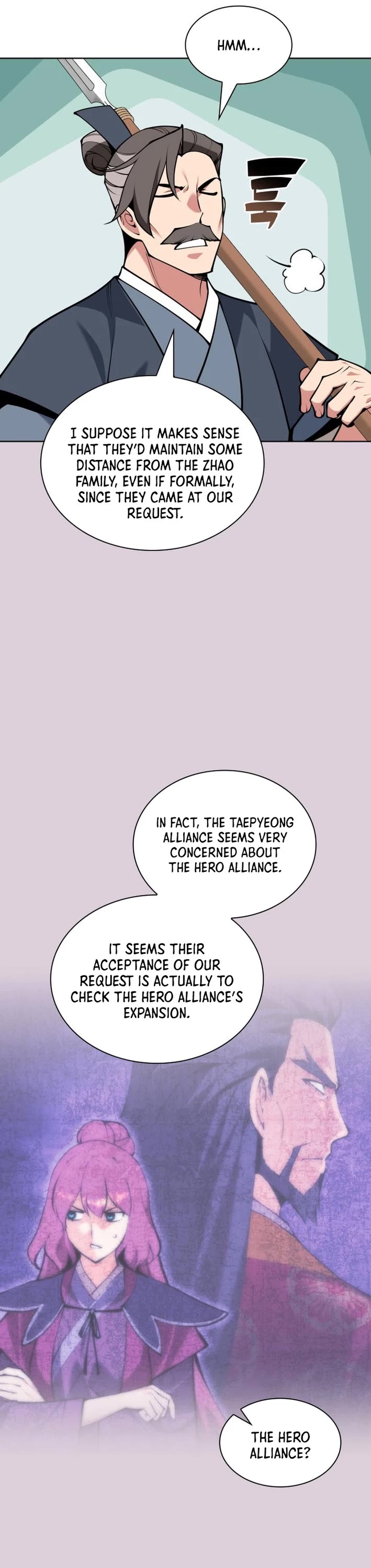 Legends of the Swordsman Scholar chapter 182 page 43