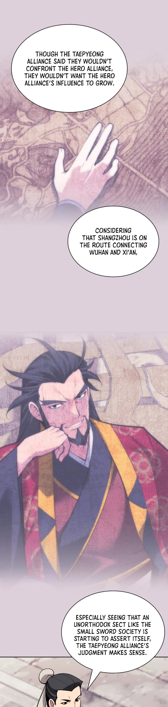 Legends of the Swordsman Scholar chapter 182 page 44