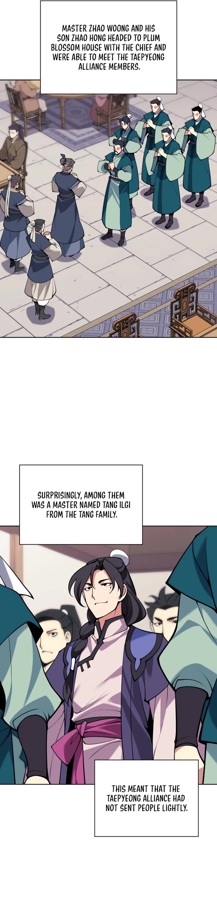 Legends of the Swordsman Scholar chapter 182 page 50