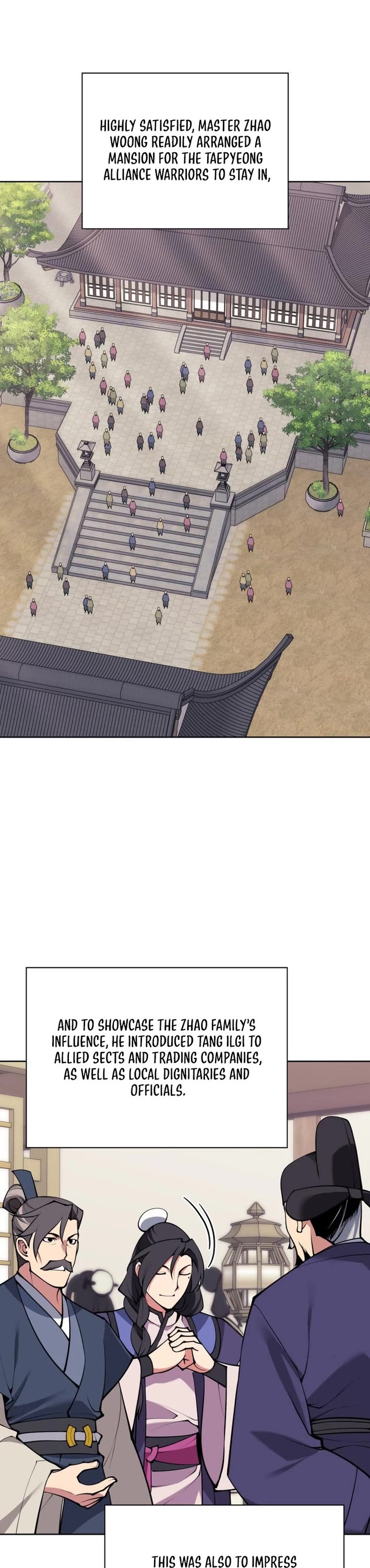 Legends of the Swordsman Scholar chapter 182 page 51