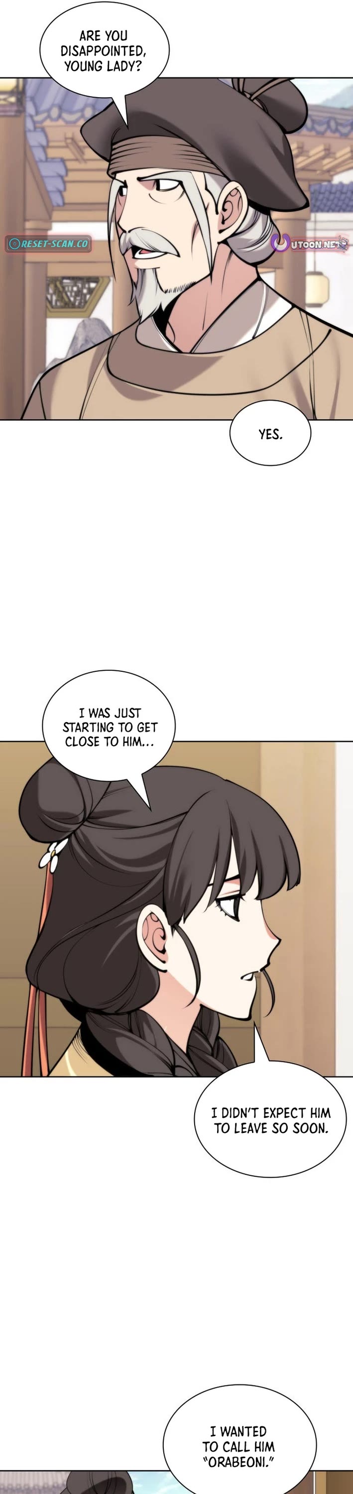 Legends of the Swordsman Scholar chapter 182 page 7