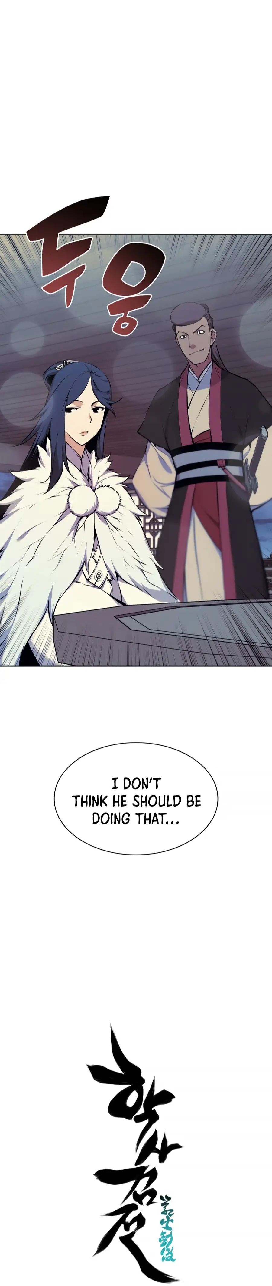 Legends of the Swordsman Scholar chapter 19 page 37