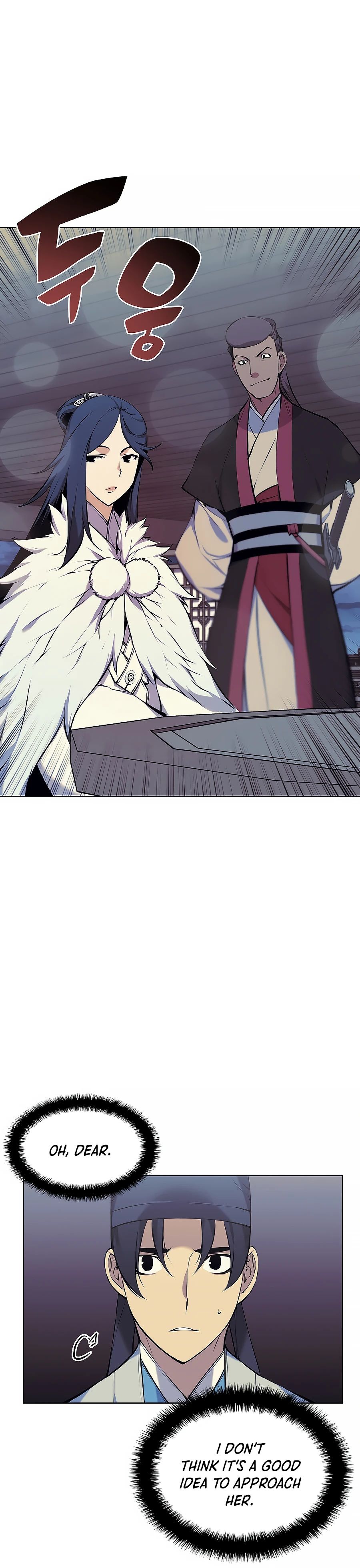 Legends of the Swordsman Scholar chapter 20 page 2