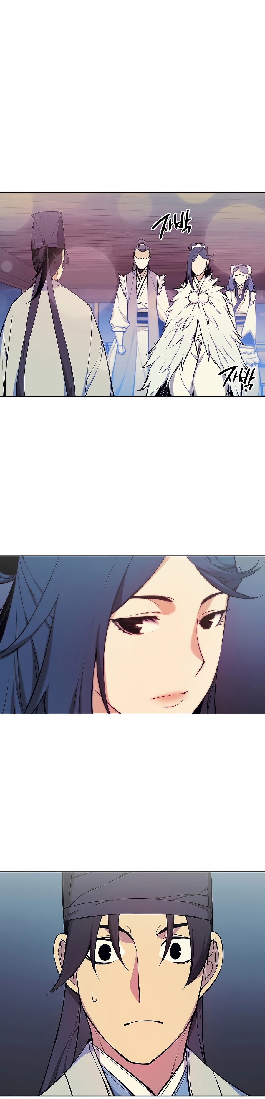 Legends of the Swordsman Scholar chapter 20 page 29