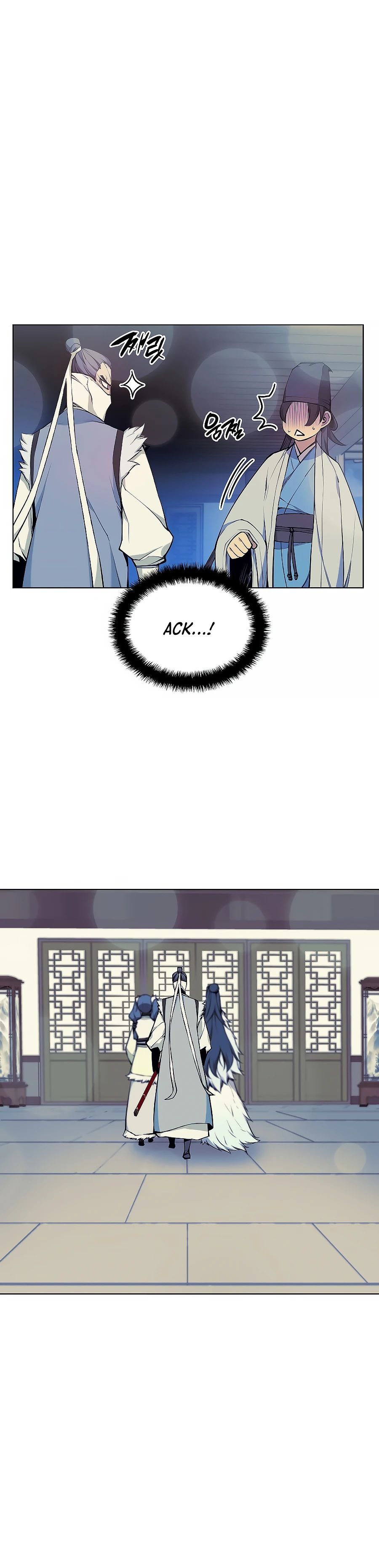 Legends of the Swordsman Scholar chapter 20 page 30