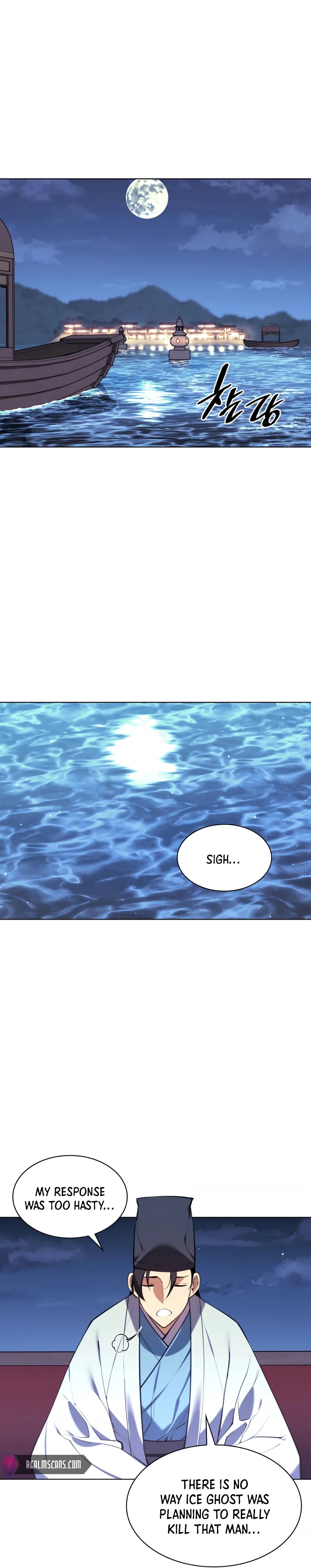 Legends of the Swordsman Scholar chapter 21 page 10