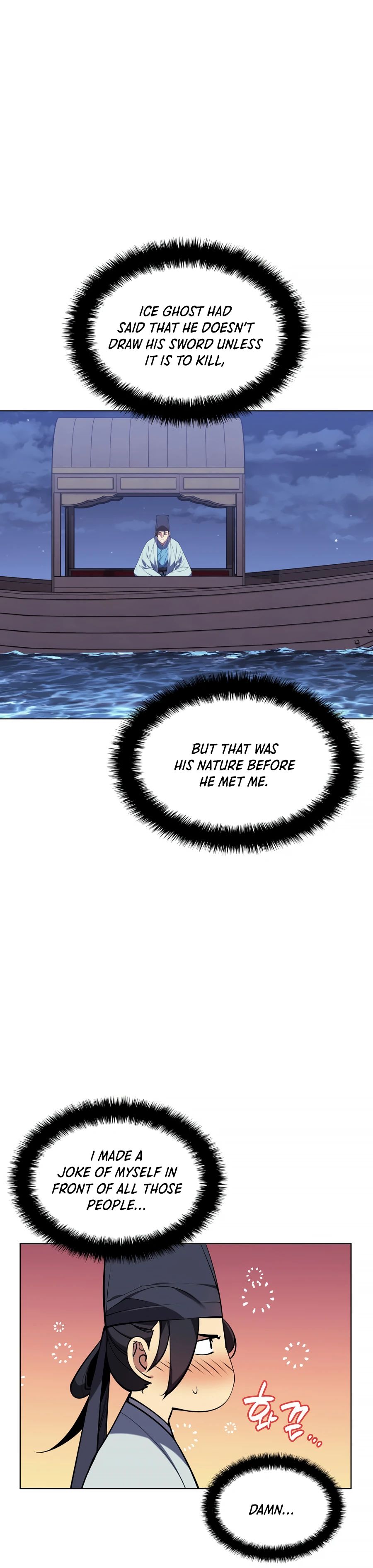 Legends of the Swordsman Scholar chapter 21 page 11