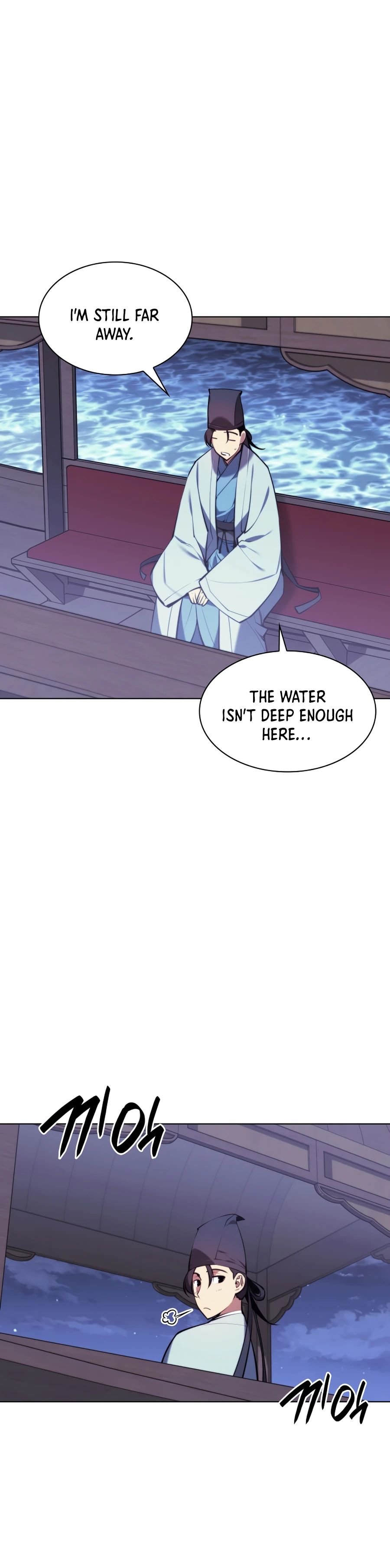 Legends of the Swordsman Scholar chapter 21 page 12