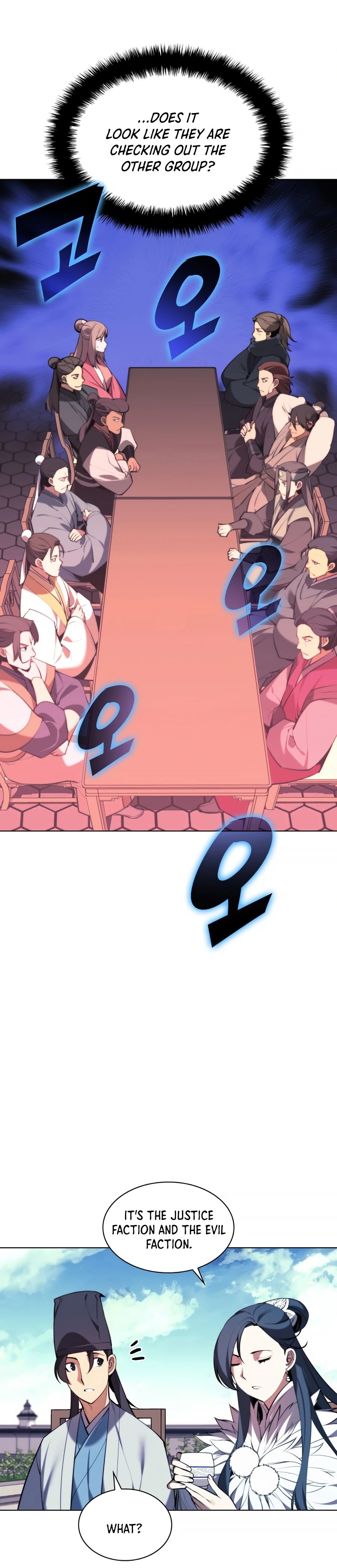 Legends of the Swordsman Scholar chapter 21 page 36