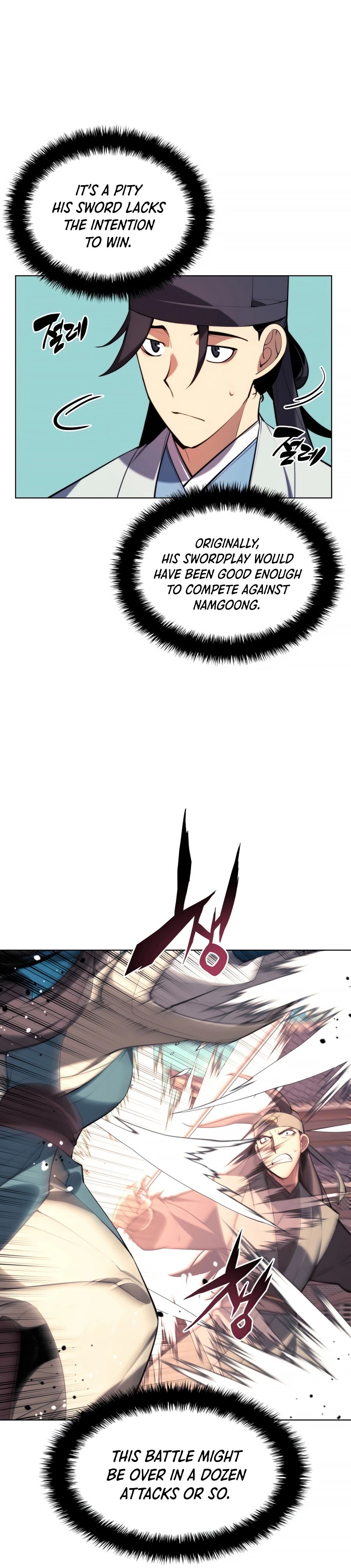 Legends of the Swordsman Scholar chapter 23 page 12