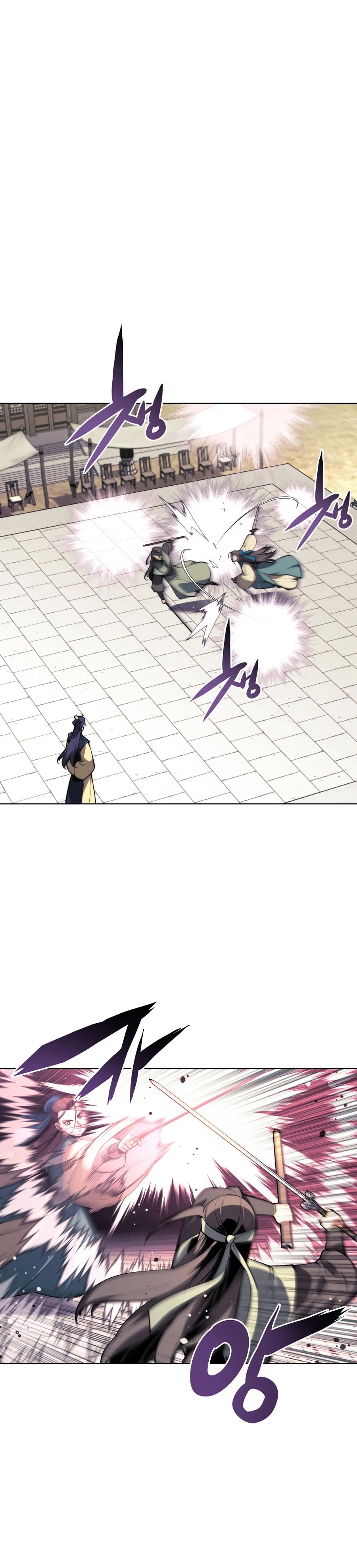 Legends of the Swordsman Scholar chapter 23 page 19