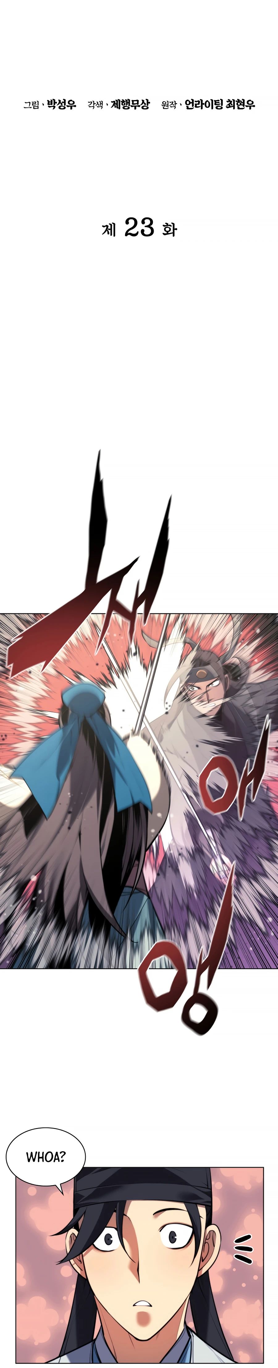 Legends of the Swordsman Scholar chapter 23 page 6