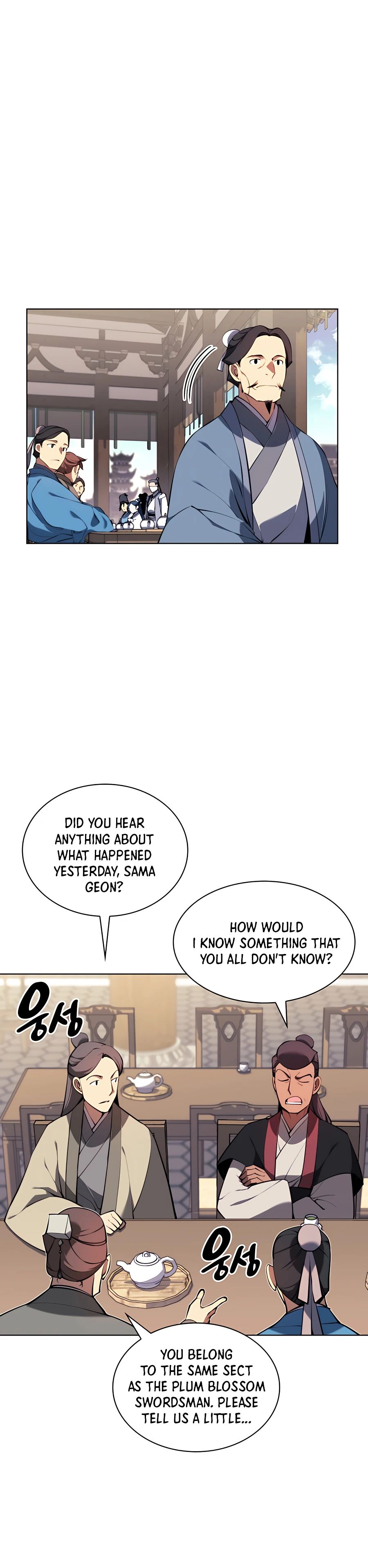 Legends of the Swordsman Scholar chapter 26 page 18