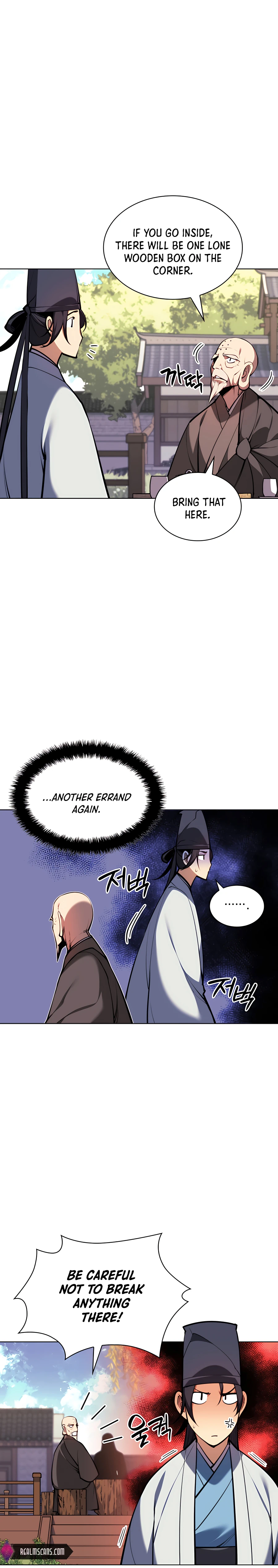 Legends of the Swordsman Scholar chapter 29 page 17