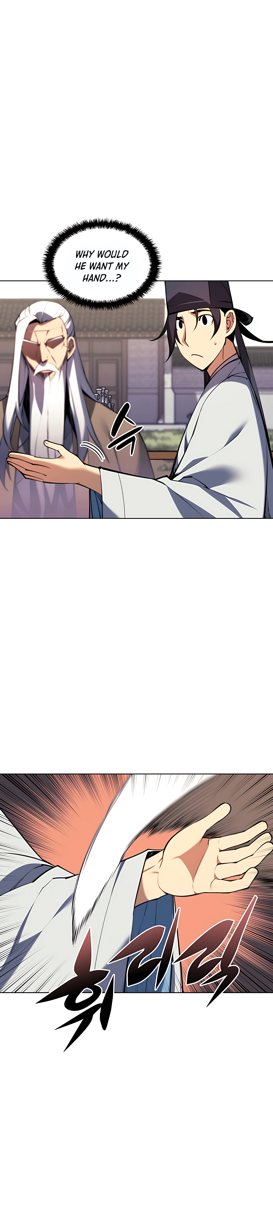 Legends of the Swordsman Scholar chapter 29 page 3