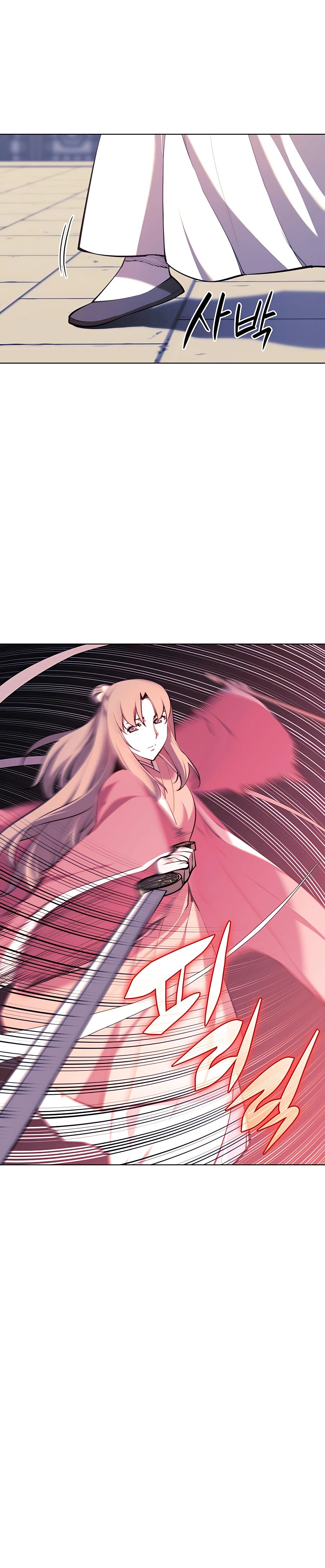 Legends of the Swordsman Scholar chapter 30 page 31