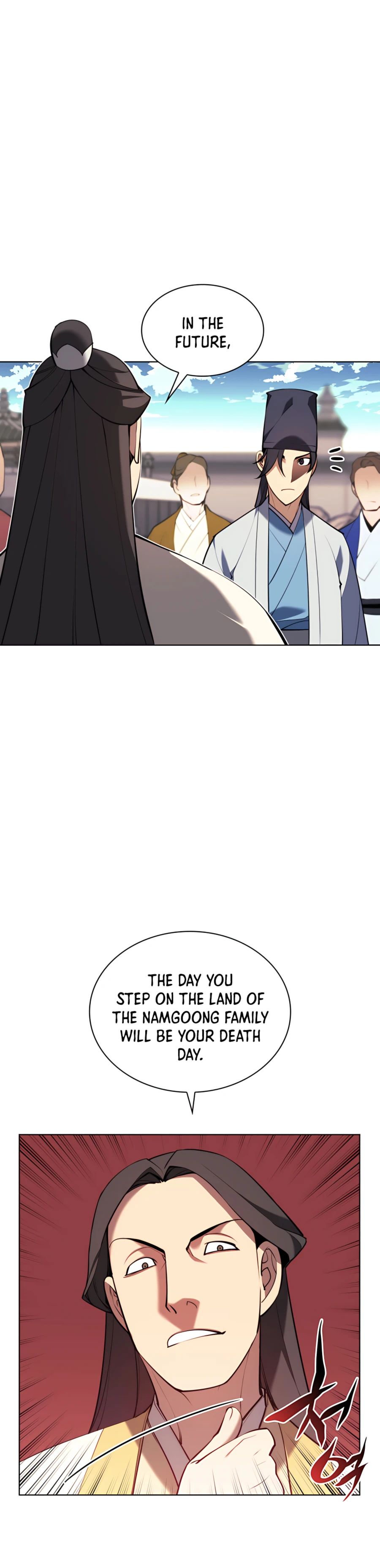 Legends of the Swordsman Scholar chapter 33 page 14