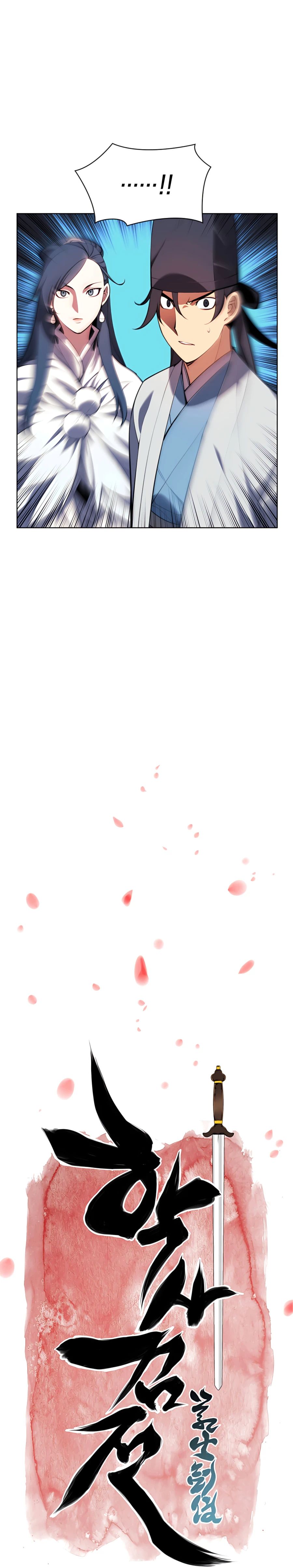 Legends of the Swordsman Scholar chapter 33 page 8