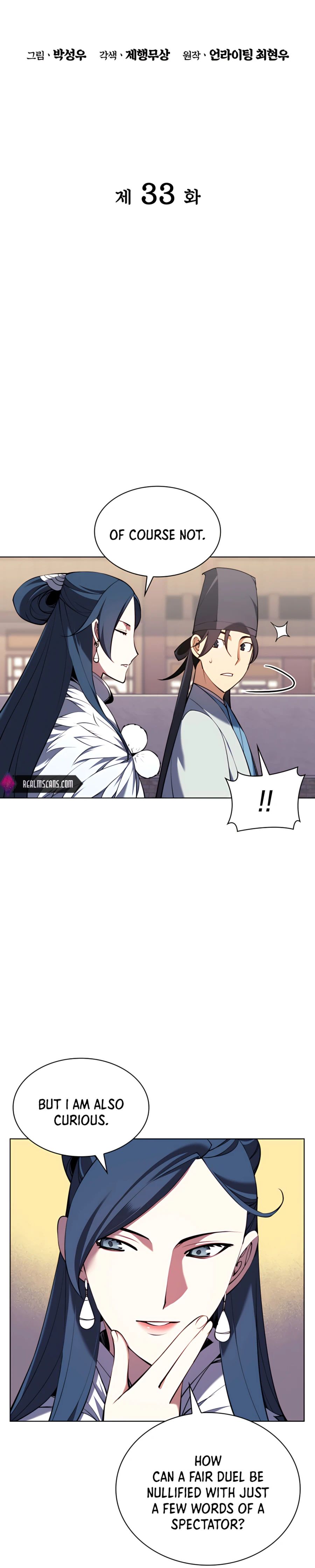 Legends of the Swordsman Scholar chapter 33 page 9